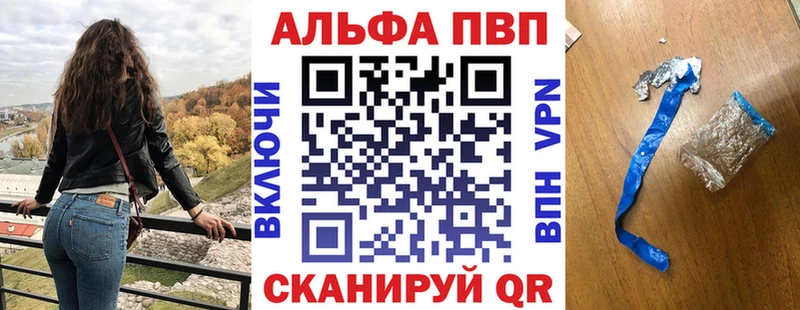 цена   Губкин  А ПВП крисы CK 