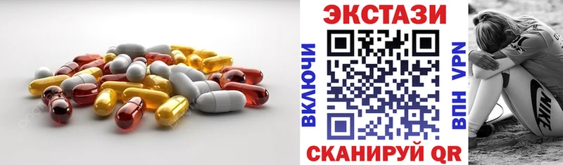 ЭКСТАЗИ бентли  shop наркотические препараты  Губкин 