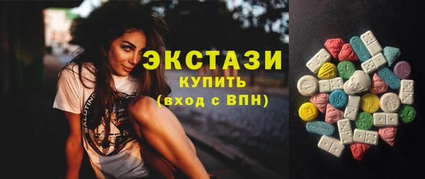 apvp Алексин