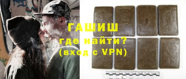 mdpv Алзамай