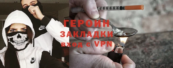 apvp Алексин