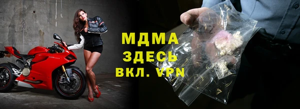 mdpv Алзамай