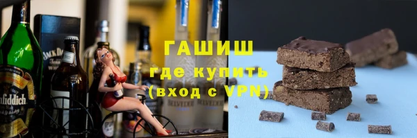 apvp Алексин