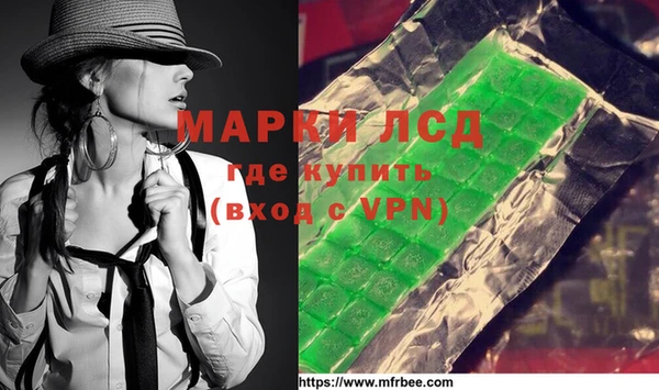 mdpv Алзамай