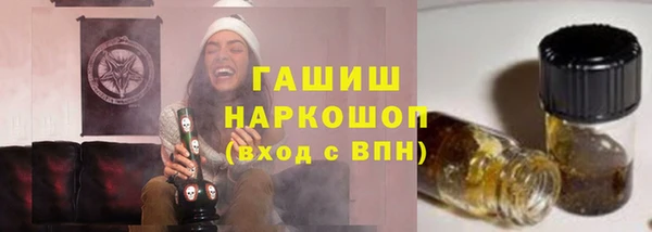 apvp Алексин