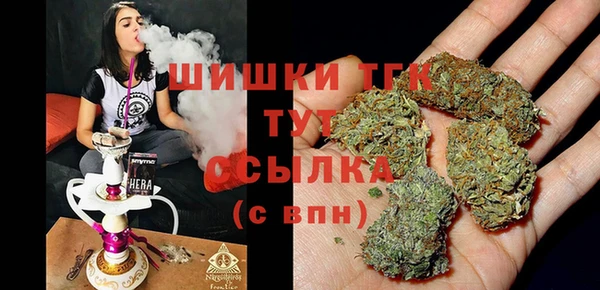 mdpv Алзамай