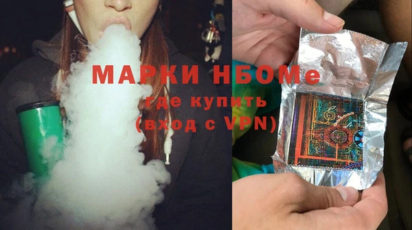 mdpv Алзамай
