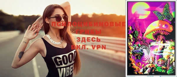 mdpv Алзамай