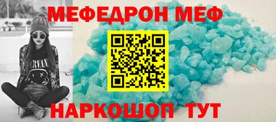 индика Малоярославец