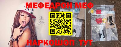 индика Малоярославец