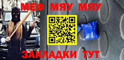 индика Малоярославец