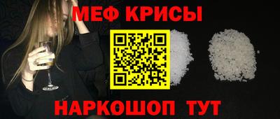 дмт Мариинск