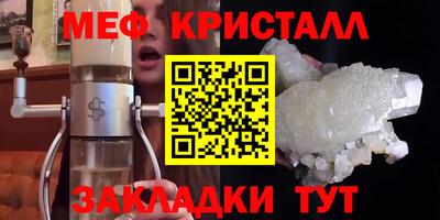 альфа пвп VHQ Малгобек