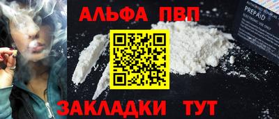 дмт Мариинск