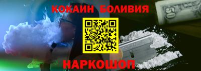 трава Ростов-на-Дону