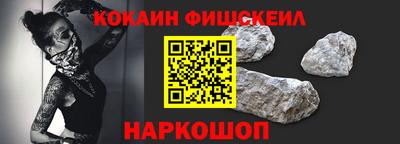 дмт Мариинск