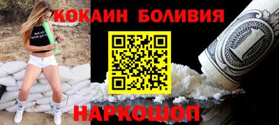 альфа пвп VHQ Малгобек