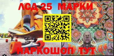 индика Малоярославец