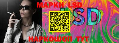дмт Мариинск