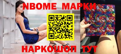 индика Малоярославец