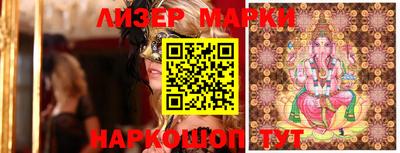 дмт Мариинск