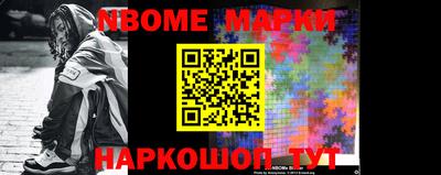 альфа пвп VHQ Малгобек