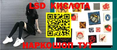 альфа пвп VHQ Малгобек