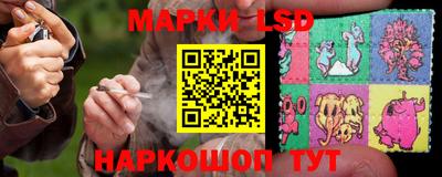 альфа пвп VHQ Малгобек