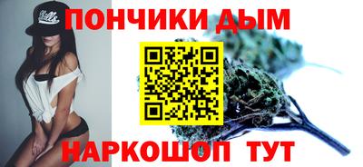 индика Малоярославец