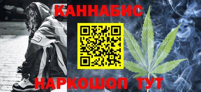индика Малоярославец
