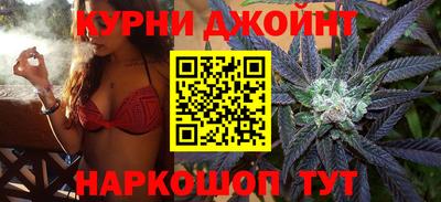 альфа пвп VHQ Малгобек