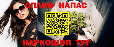 альфа пвп VHQ Малгобек