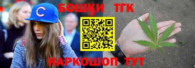 дмт Мариинск