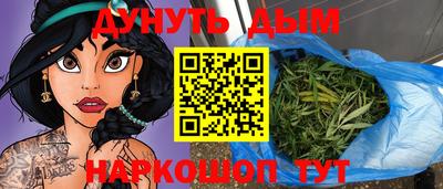 альфа пвп VHQ Малгобек