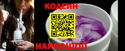 дмт Мариинск