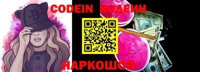 индика Малоярославец