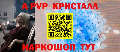 дмт Мариинск