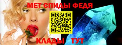 альфа пвп VHQ Малгобек