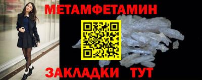 индика Малоярославец