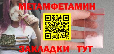 альфа пвп VHQ Малгобек