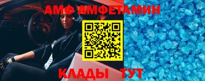 индика Малоярославец
