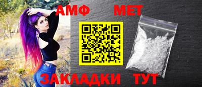 альфа пвп VHQ Малгобек