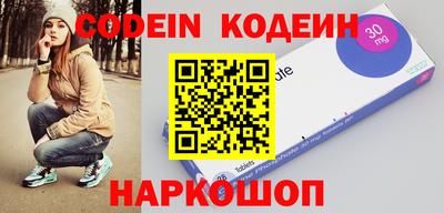 дмт Мариинск