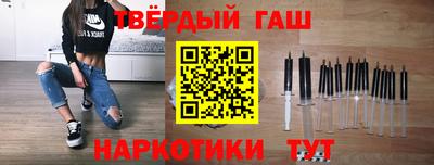 индика Малоярославец