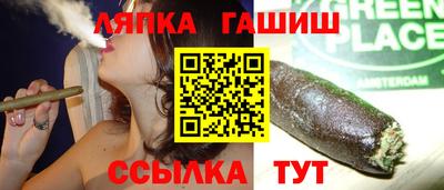 дмт Мариинск