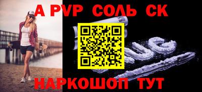 индика Малоярославец