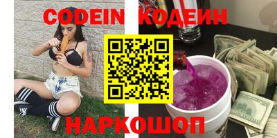 дмт Мариинск