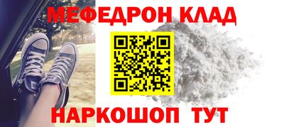 индика Малоярославец