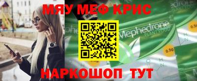 дмт Мариинск