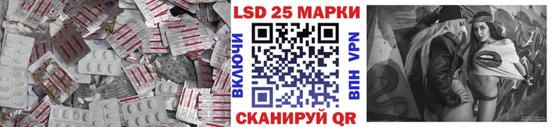 ЛСД экстази ecstasy купить Губкин
